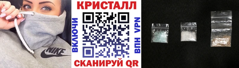 АМФ VHQ  Кумертау 