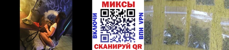 БУТИРАТ жидкий экстази  где можно купить   blacksprut онион  Кумертау 