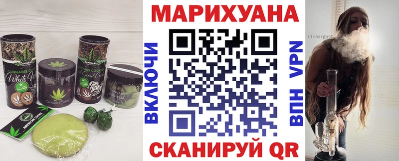 Печенье с ТГК конопля  купить наркоту  Кумертау 