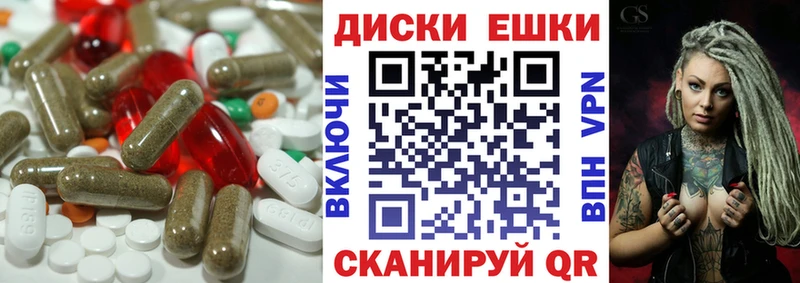 Экстази таблы omg Кумертау