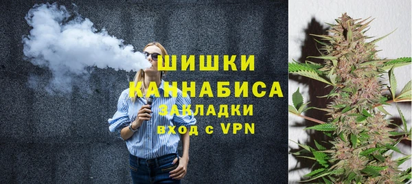 спайс Балабаново