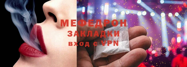 таблы Баксан