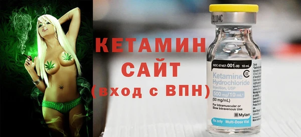 таблы Баксан