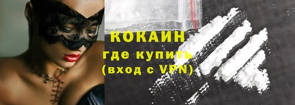 таблы Баксан