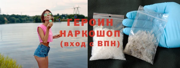 таблы Баксан