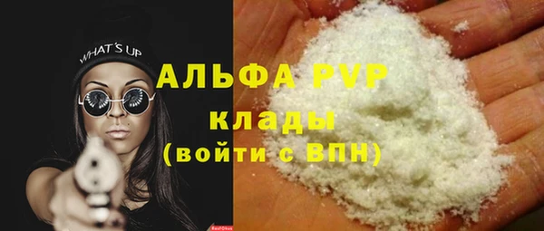 таблы Баксан