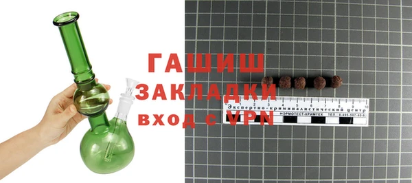 таблы Баксан