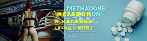 спайс Балабаново
