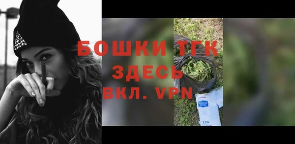таблы Баксан