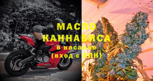 таблы Баксан