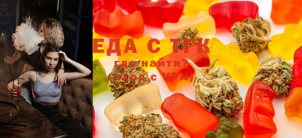 таблы Баксан