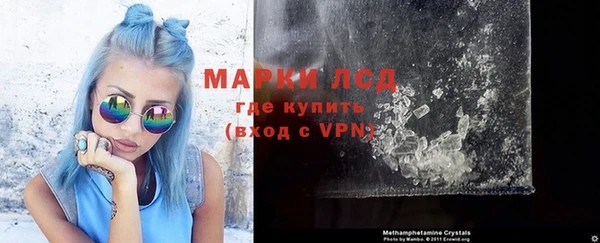 таблы Баксан