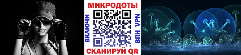 кракен tor  Кумертау  Псилоцибиновые грибы Psilocybe 