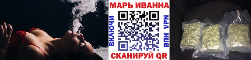 Конопля VHQ Кумертау